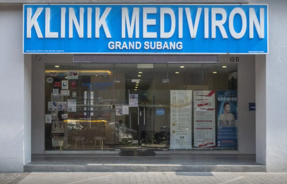 Pigmentation Treatment in Malaysia