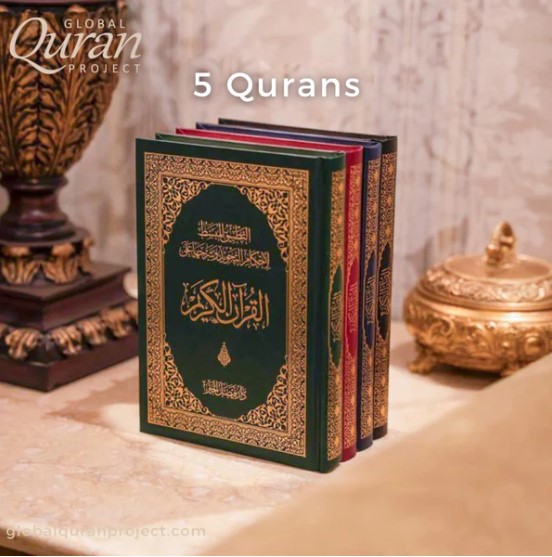 Quran Gift Set