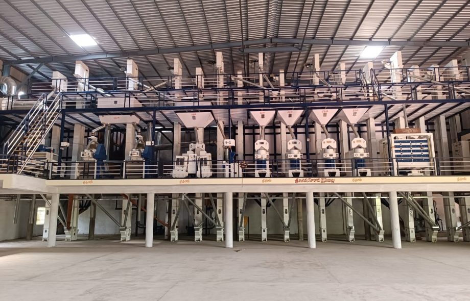 Rice Processing Mill